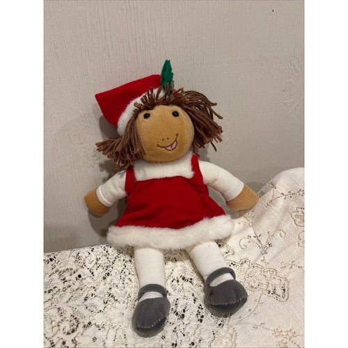 Vintage arthur plush doll - arthur, d.w.